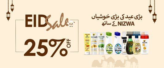 Eid Sale | Eid Shopping