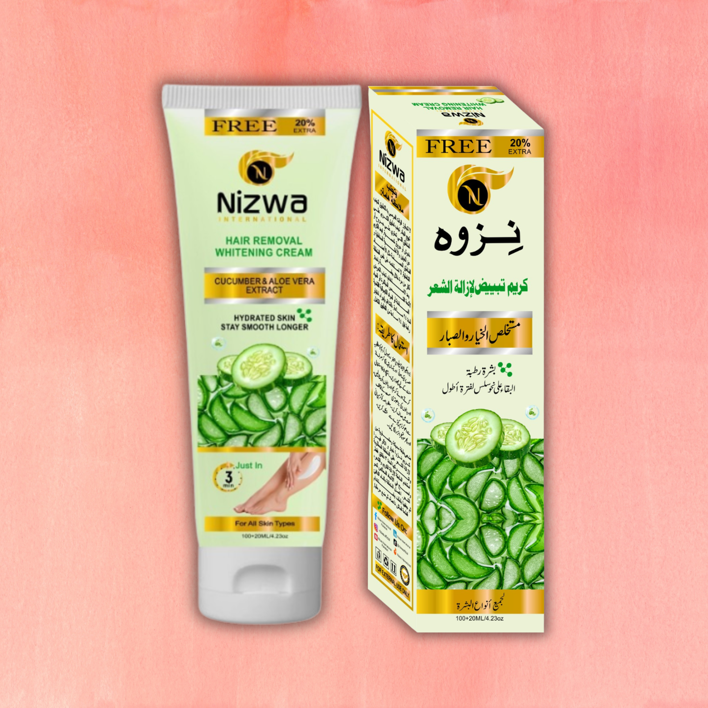 Hrc Cucumber & Alovera Extract