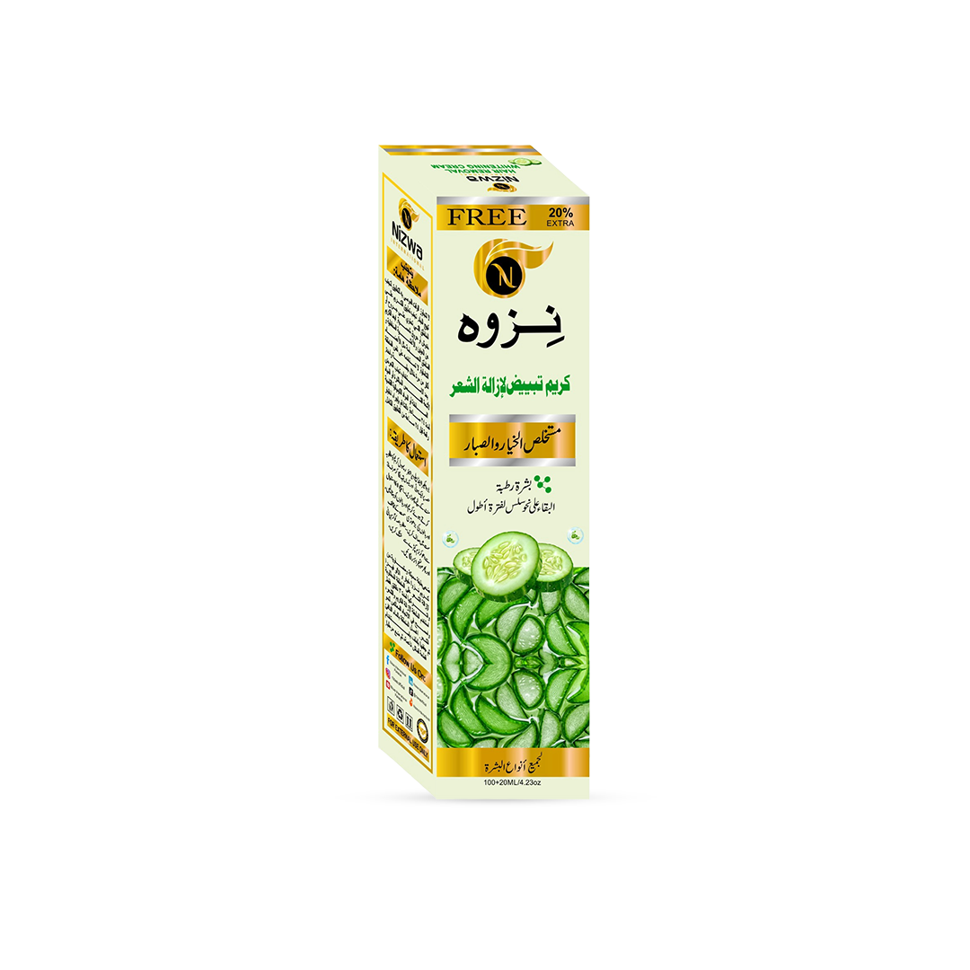 Nizwa Hair Removal Cream with Natural Cucumber & Aloe Vera for Smooth Skin